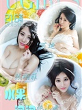 [Ugirls爱尤物]2015刊 No.216  张栩菲&纯小希&苏迪(1)